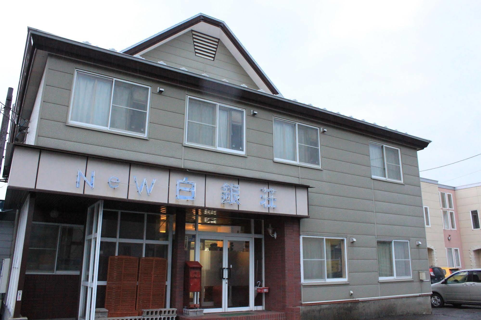 New Hakuginso Hotel Furano Ngoại thất bức ảnh